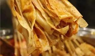 杨翔豆皮涮牛肚 杨翔豆皮涮牛肚